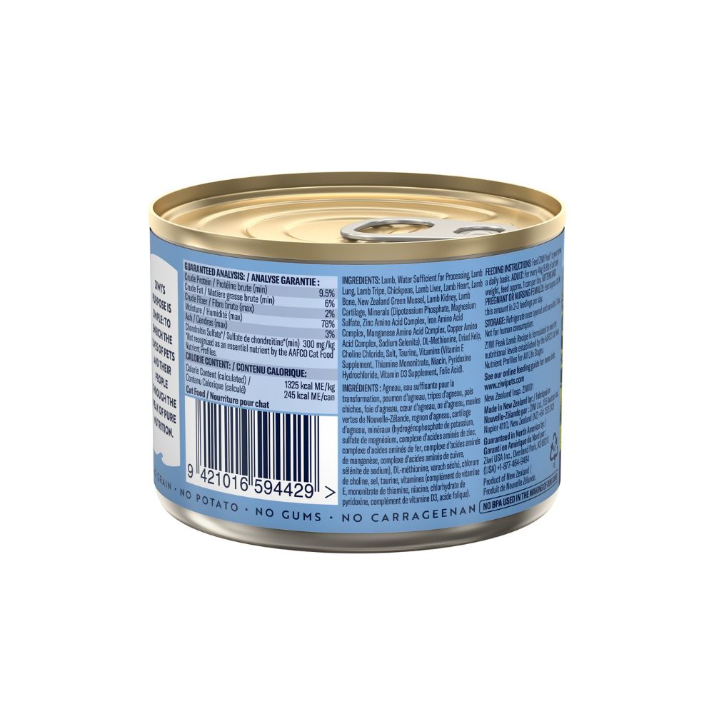 Ziwi Peak Lamb Adult Cat Canned Food