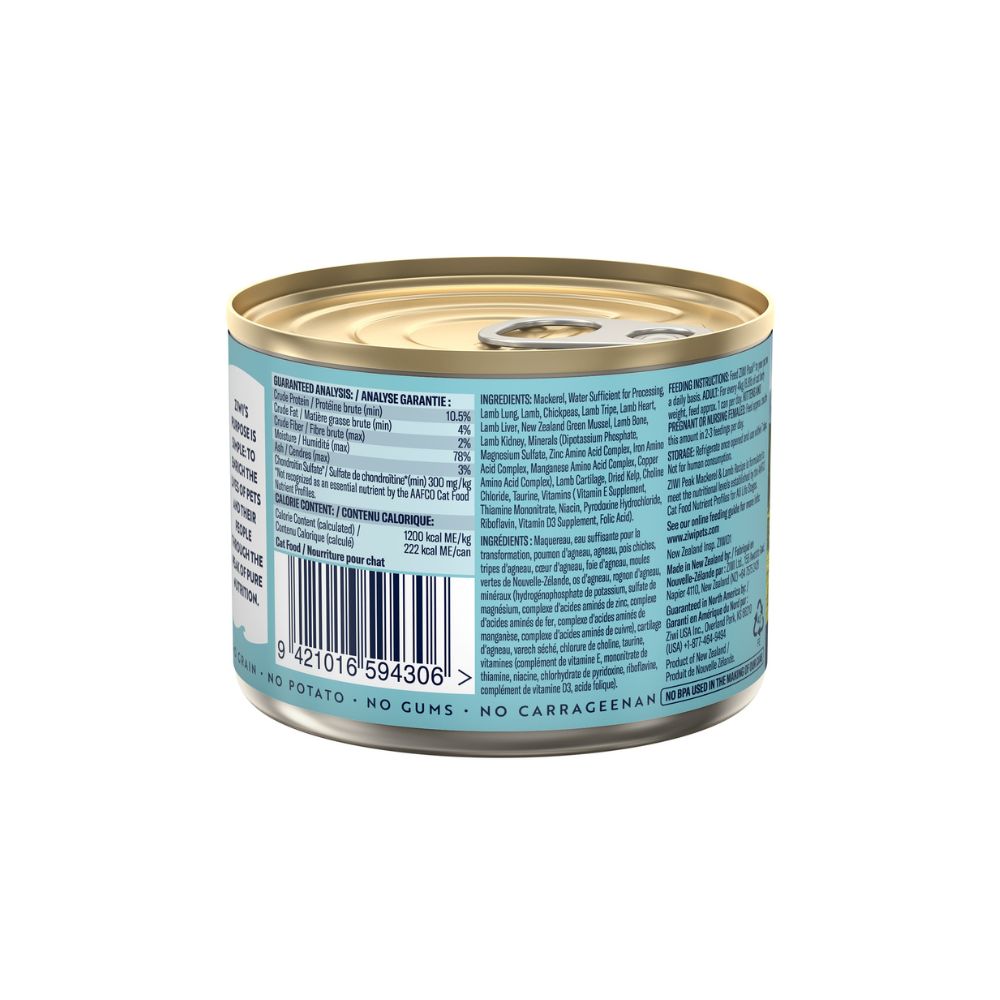 Ziwi Peak Mackerel and Lamb Adult Cat Canned Food