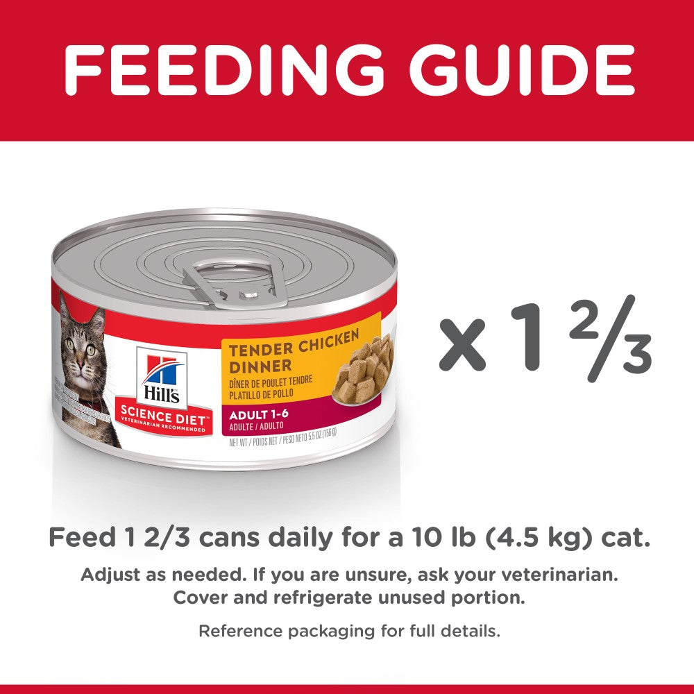 Hills Science Diet Adult Cat Tender Chicken Dinner Canned Food