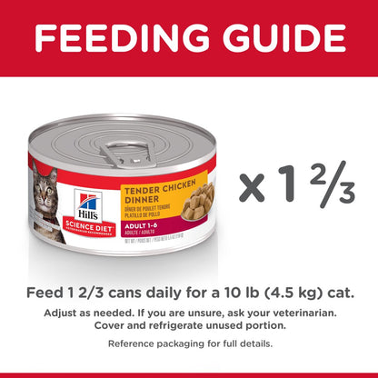 Hills Science Diet Adult Cat Tender Chicken Dinner Canned Food