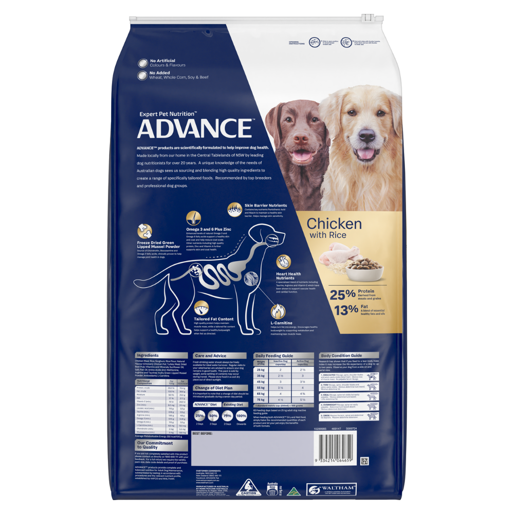 Advance Adult Retriever