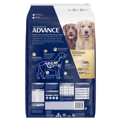 Advance Adult Retriever