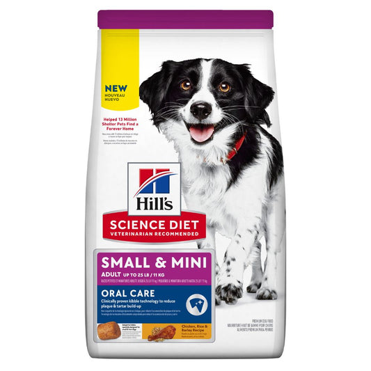 Hills Science Diet Adult Small and Mini Oral Care Dry Dog Food