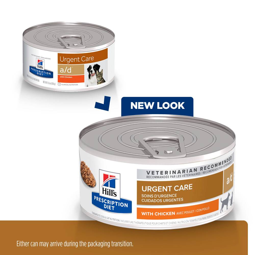 Hills Prescription Diet a/d Urgent Care Canine/Feline