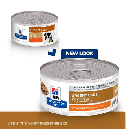Hills Prescription Diet a/d Urgent Care Canine/Feline