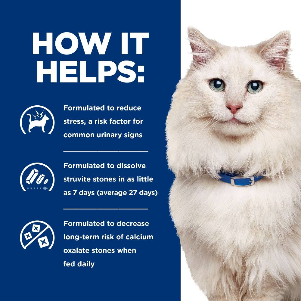 Hills Prescription Diet c/d Multicare Stress Urinary Care Chicken Vegetable Stew Canned Cat Food