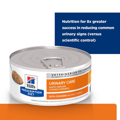 Hills Prescription Diet c/d Multicare Urinary Care Canned Cat Food