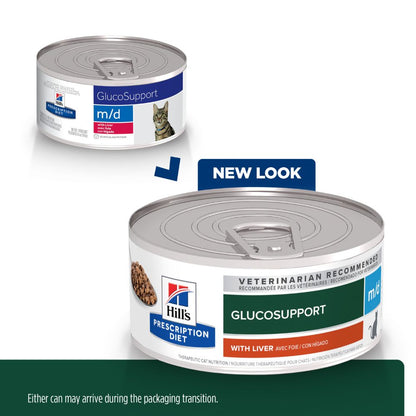Hills Prescription Diet m/d Glucose/Weight Management Canned Cat Food