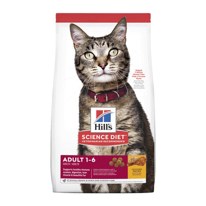 Hills Science Diet Adult Dry Cat Food