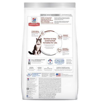 Hills Science Diet Adult Hairball Control Dry Cat Food