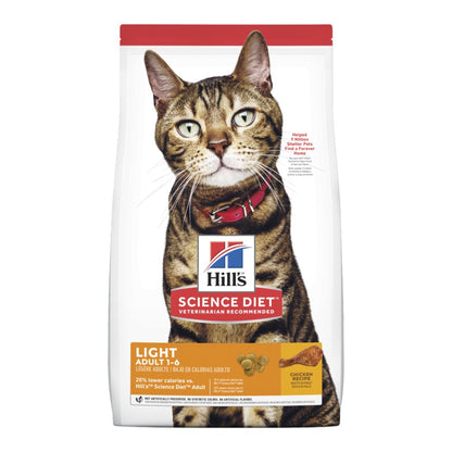 Hills Science Diet Adult Light Dry Cat Food