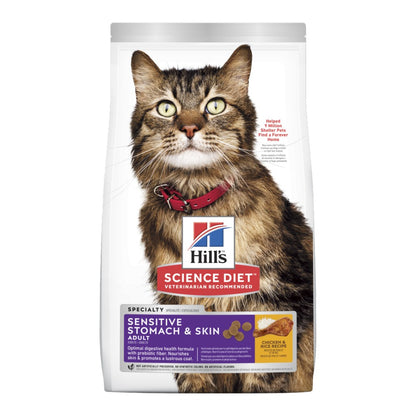 Hills Science Diet Adult Sensitive Stomach and Skin Dry Cat Food