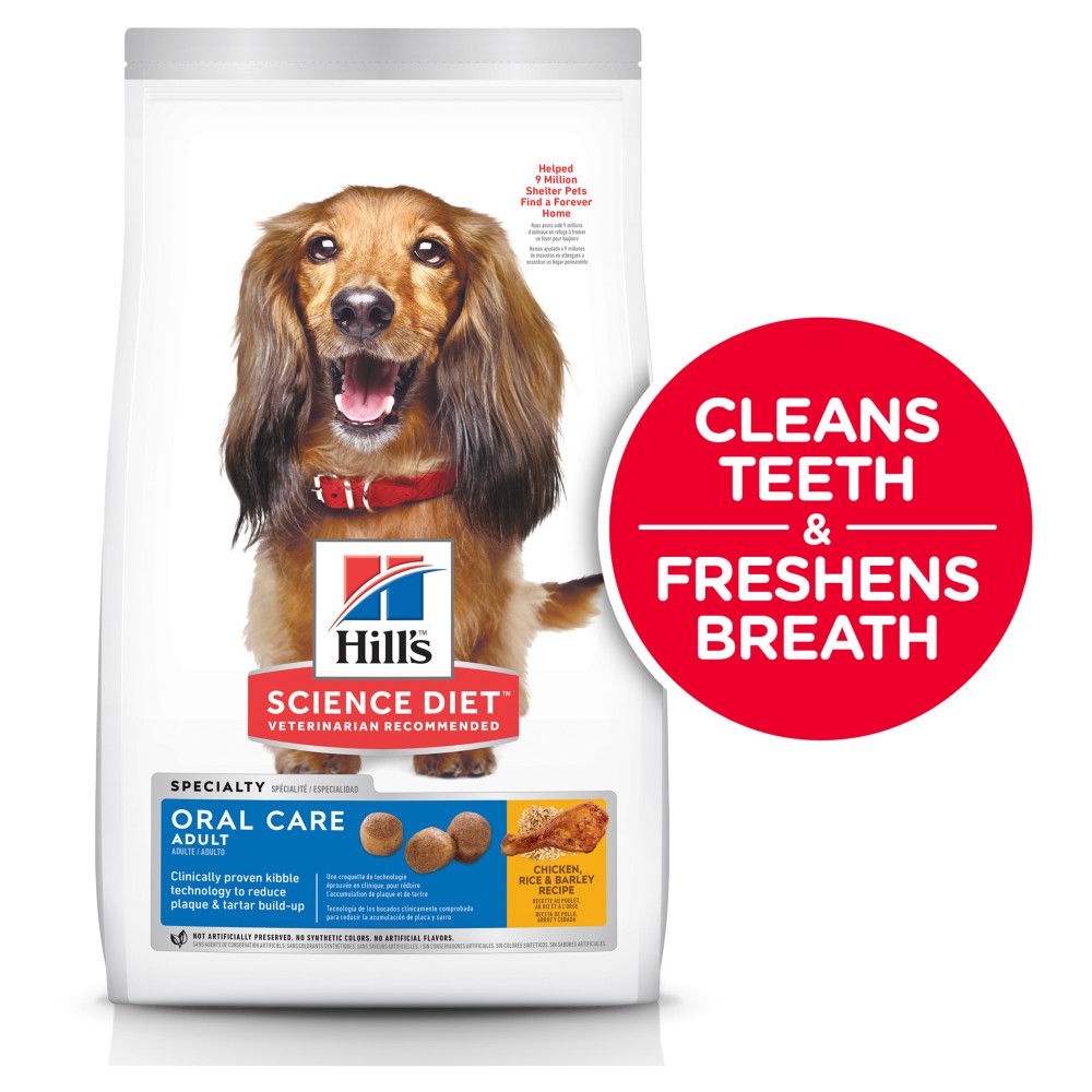 Hills Science Diet Adult Oral Care Dry Dog Food