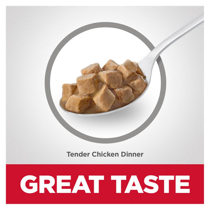 Hills Science Diet Kitten Tender Chicken Dinner Canned Food