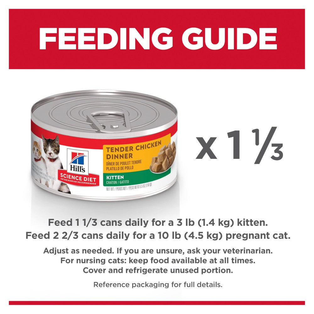 Hills Science Diet Kitten Tender Chicken Dinner Canned Food