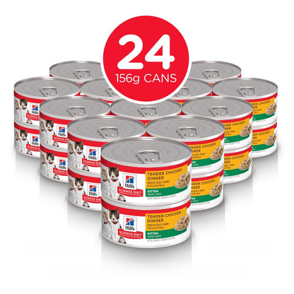Hills Science Diet Kitten Tender Chicken Dinner Canned Food