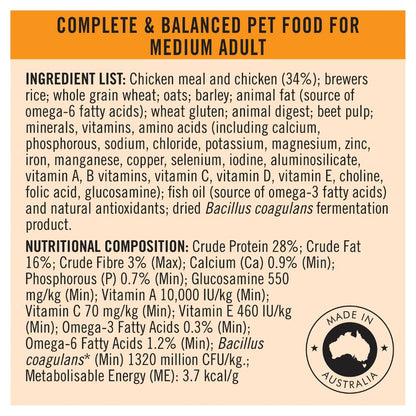 Pro Plan Adult Medium Breed Essential Health