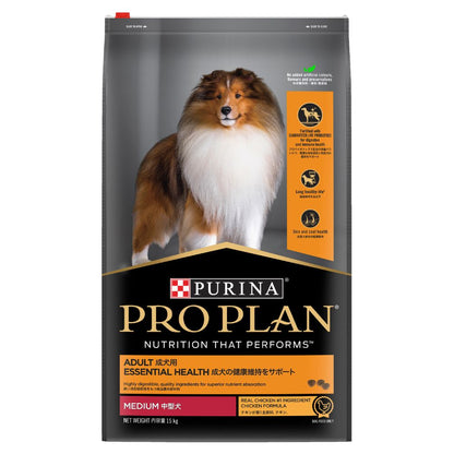 Pro Plan Adult Medium Breed Essential Health