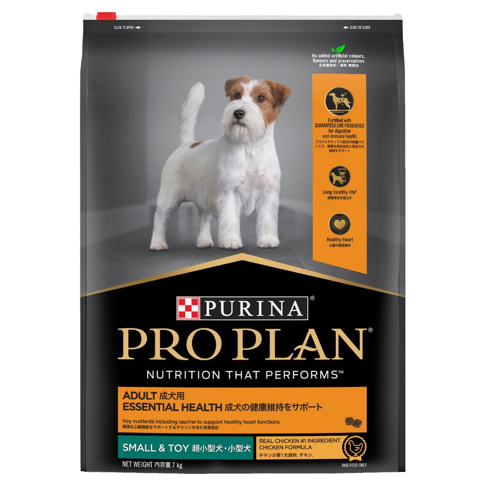 Pro Plan Adult Small and Toy Breed Essential Health