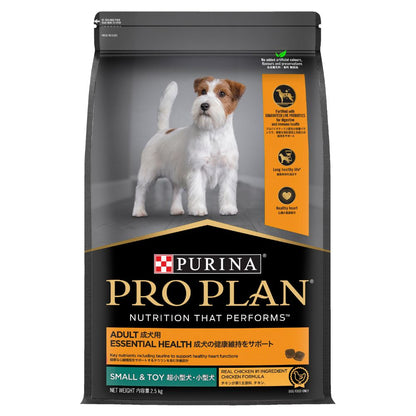 Pro Plan Adult Small and Toy Breed Essential Health