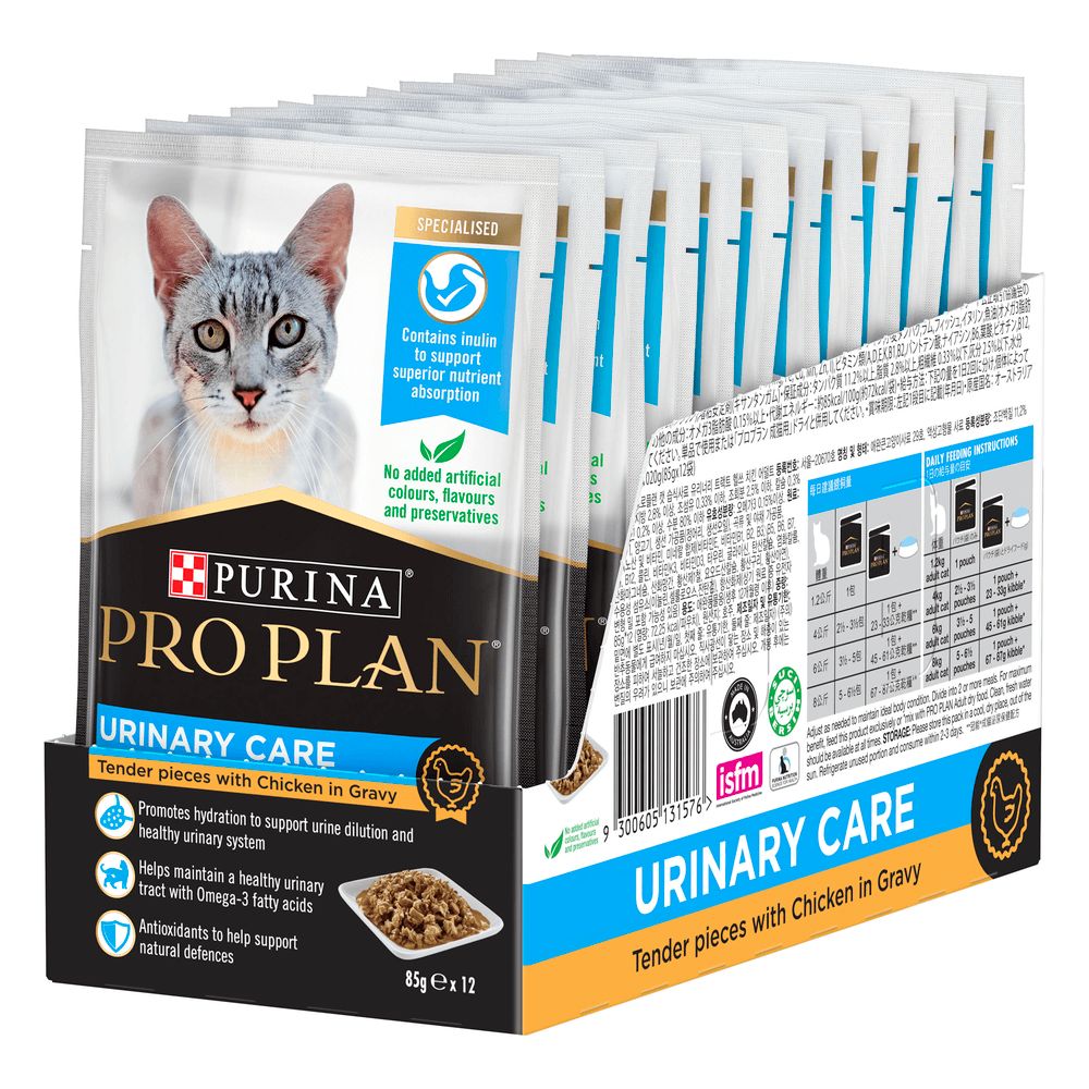 Pro Plan Adult Cat Urinary Tract Health Chicken in Gravy Pouches