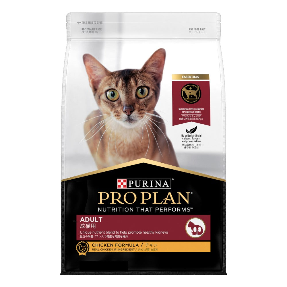 Pro Plan Adult Cat Chicken