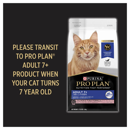 Pro Plan Adult Cat Sterilised / Weight Loss