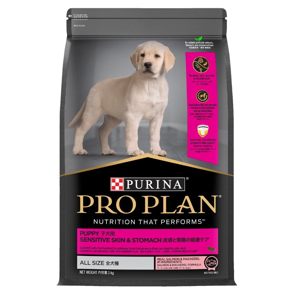 Pro Plan Puppy All Size Sensitive Skin and Stomach