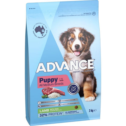 Advance Puppy Medium Breed Lamb and Rice