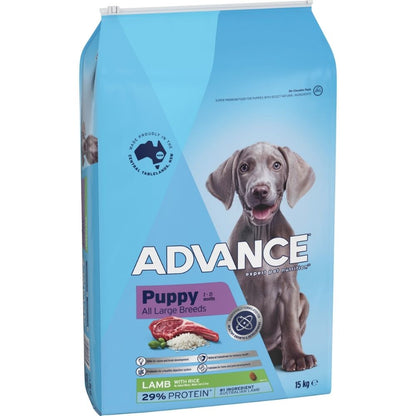 Advance Puppy Large Breed Lamb and Rice