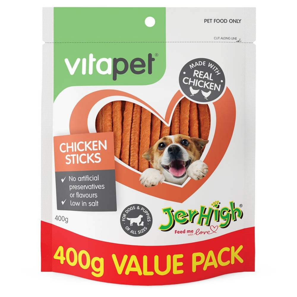 VitaPet Jerhigh Chicken Sticks