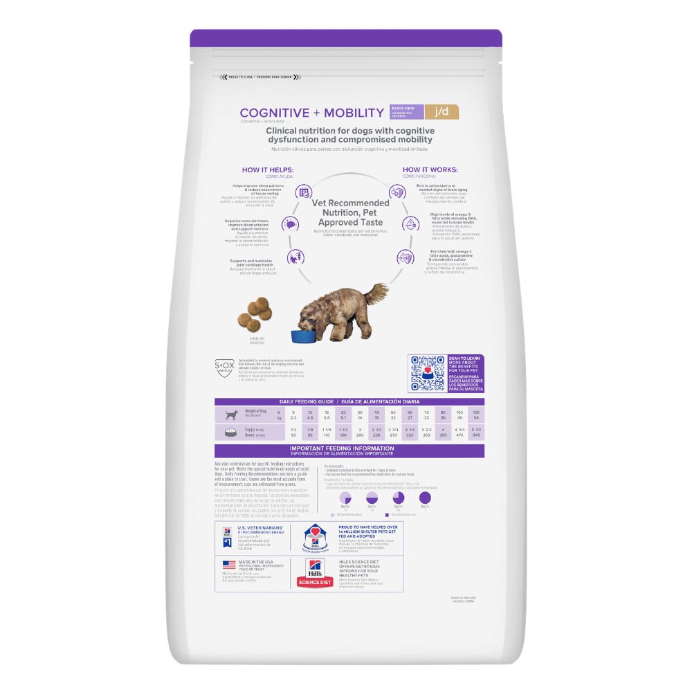 Hills Prescription Diet Brain Care + j/d Mobility Dry Dog Food