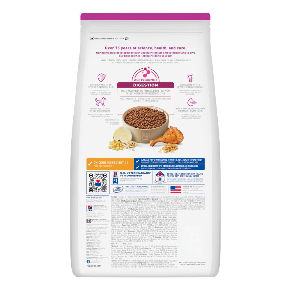 Hills Science Diet Puppy Small and Mini Dry Dog Food