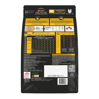 Pro Plan Veterinary Diet Canine NC Neurocare