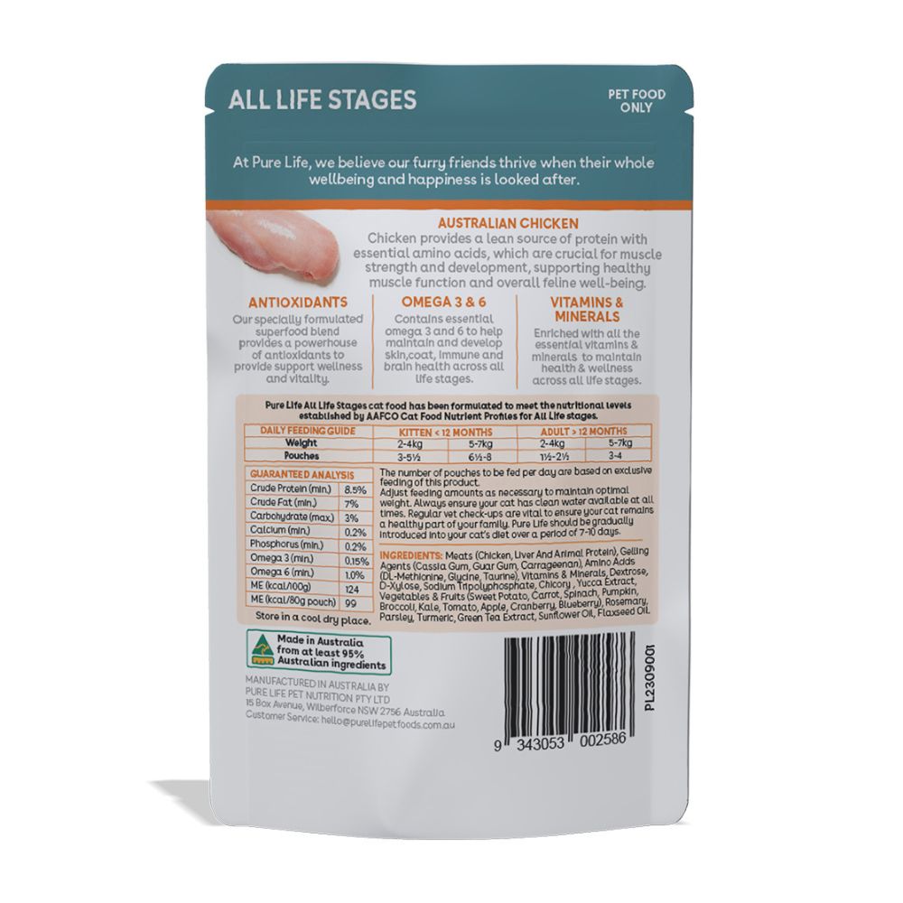 PureLife Australian Chicken Pate Wet Cat Food