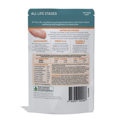 PureLife Australian Chicken Pate Wet Cat Food