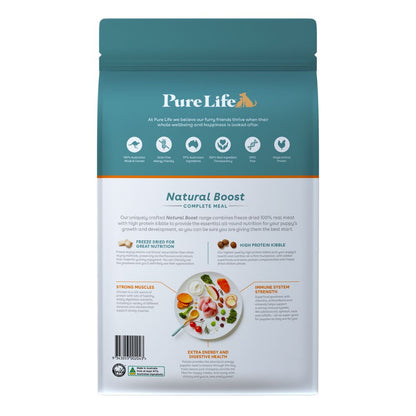 PureLife Natural Boost Puppy Chicken Freeze Dried Dog Food