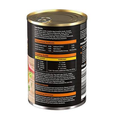 SavourLife Essentials Adult Lamb with Vegetables Wet Food Cans