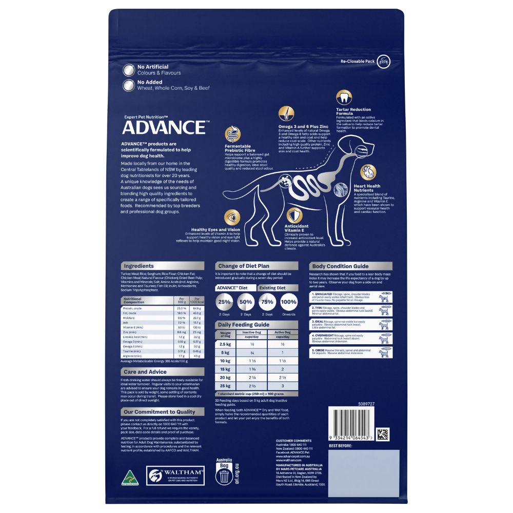 Advance Adult Small Oodles