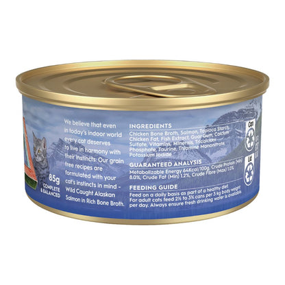 Trilogy Wild Salmon in Bone Broth Canned Cat Food