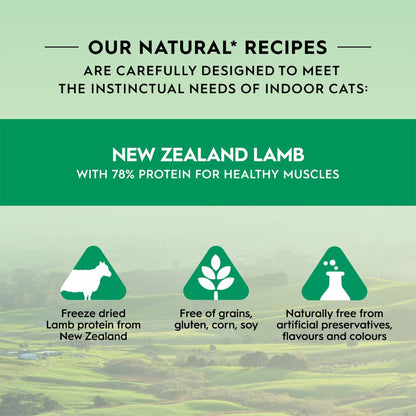 Trilogy Freeze Dried Lamb Cat Treats