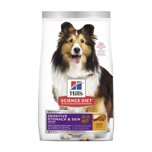 best hill's science dog food