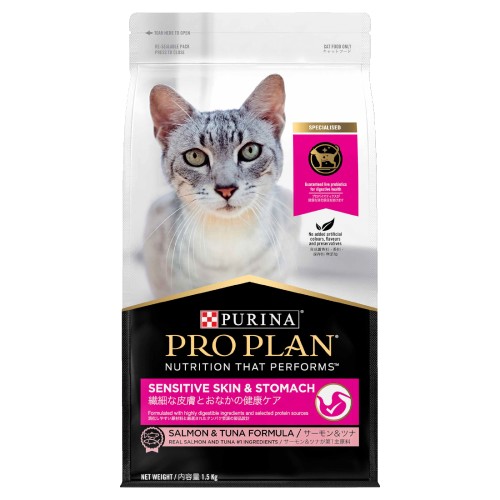 pro plan nutrisavour delicate cat food