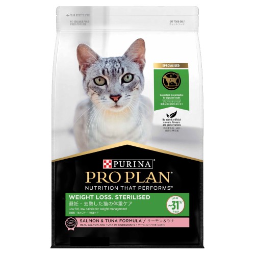 purina pro plan expert care nutrition sterilised cat