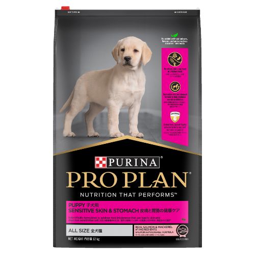 Purina pro plan medium sensitive skin puppy best sale