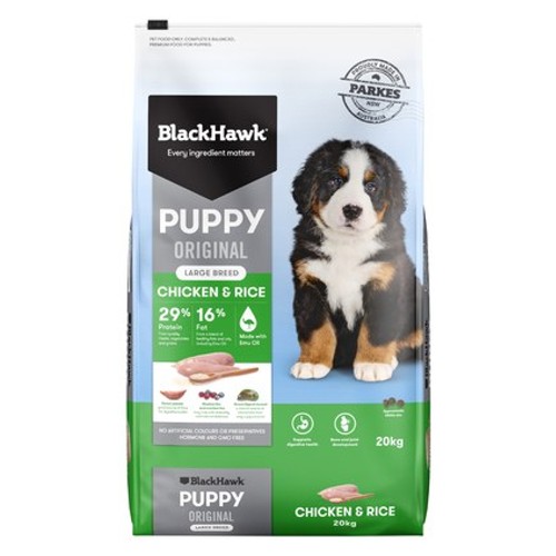 Black hawk puppy lamb and sale rice 20kg